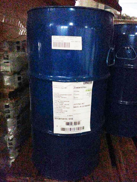 熱敏劑WS